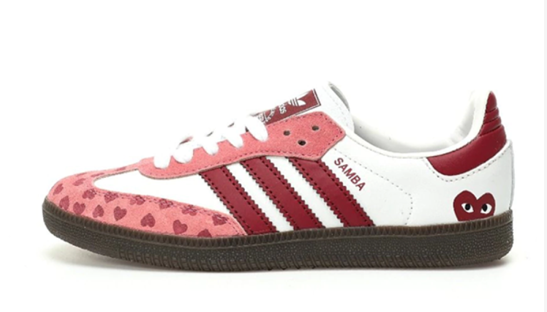 Adidas Samba x CDG pink