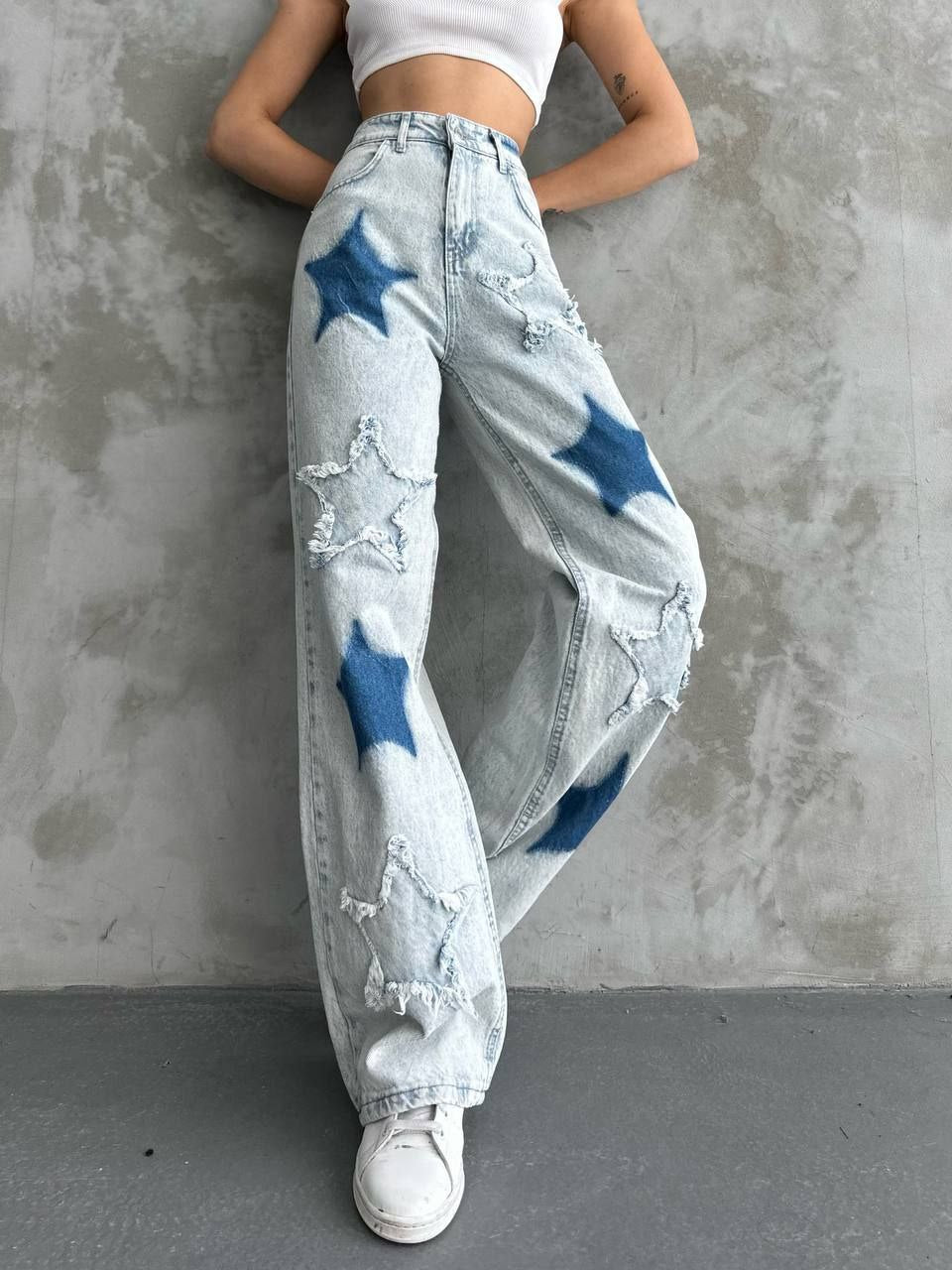 Baggy Socket Star Jeans