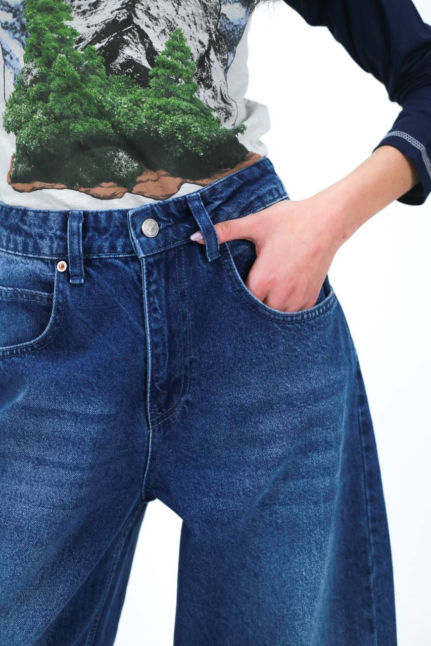 Dark Blue Baggy Jeans