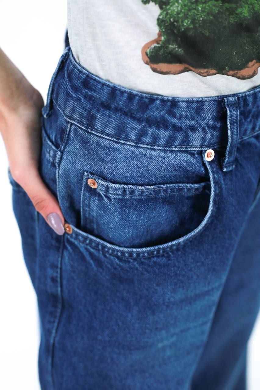 Dark Blue Baggy Jeans