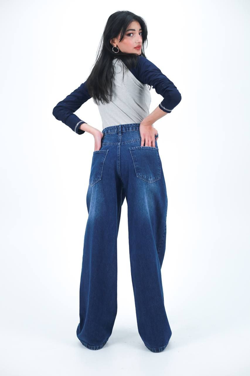 Dark Blue Baggy Jeans